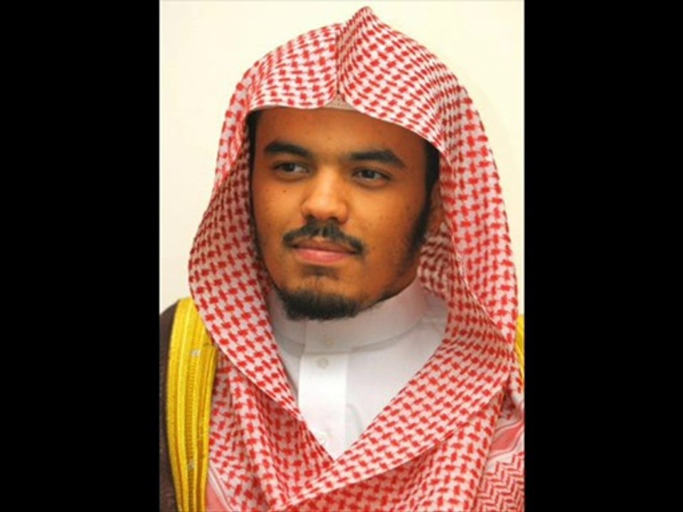 رقية شرعية