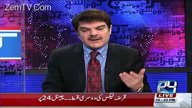 Mubashir Luqman exposes The actress and billinior business tycon who right off the bank loans