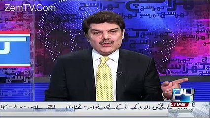 Mubashir Luqmnaq exposes those Who right oiff there bank loans