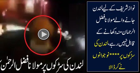 Fazal-ur-Rehman Welcomed With go diesel go in london
