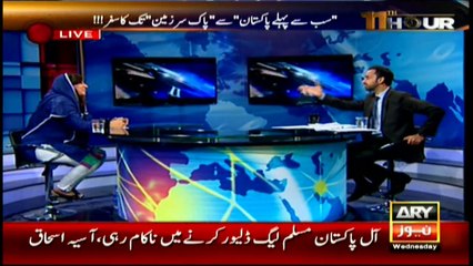 Ex-spokesperson sees no role of Musharraf in present-day politics