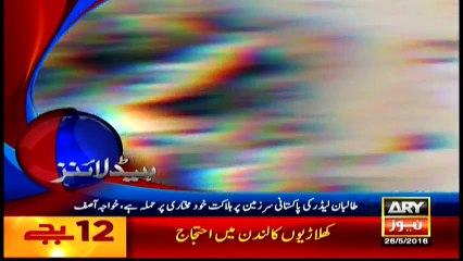 Headlines 0000 – 26th May 2016