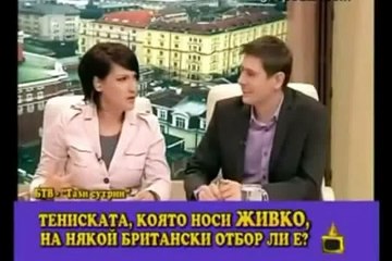 Kогато баща ми беше майка господари на ефира flv   Segment100 02 20 368 00 02 34 670