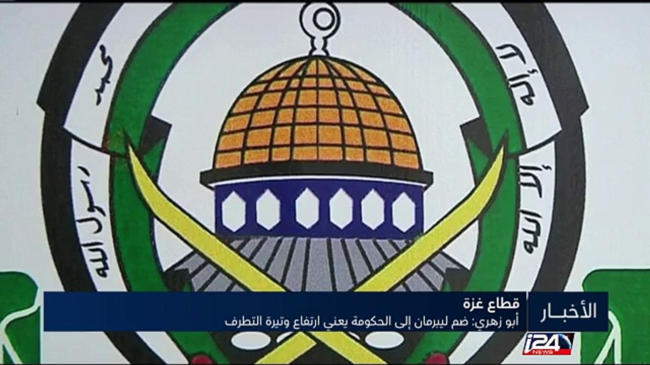 الطائرة المصرية: مصادر تفيد بأن  الطائرة لم تبلغ عن مشاكل قبل إقلاعها من باريس