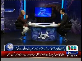Harf-e-Raz - 25th May 2016