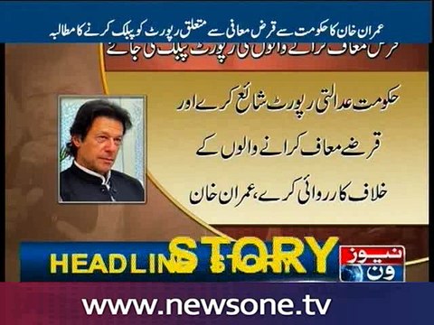 Imran condemns US drone strike which killed Mullah Mansour
