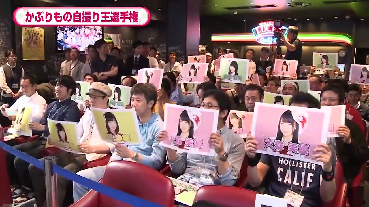 NOTTV「AKB48のあんた、誰？”」5月16日(月)放送分（第1009回）/ AKB48[公式]