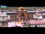Pujaria Ban Ke Maie Mori Awatari  Bhojpuri Mata Songs Tarang Music