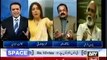 Fight B_w Rana Sanaullah And Sharmila Farooqi,maryam nawaz,ayesha ahad discussion