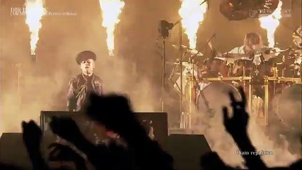DIR EN GREY - [ARCHE] 日本武道館 Perfect Edition.  Chain Repulsion