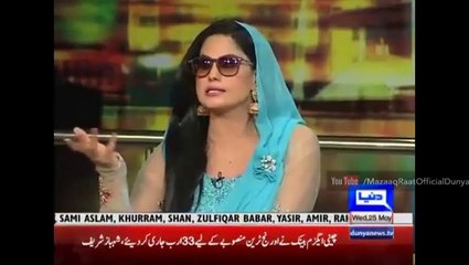 Hilarious Parody of Actress Meera by Veena Malik in Mazaq Raat!