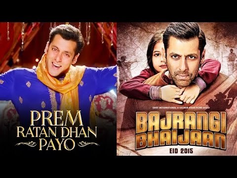 Prem Ratan Dhan Payo Trailer Vs Bajrangi Bhaijaan Trailer | Salman Khan | Launch Event