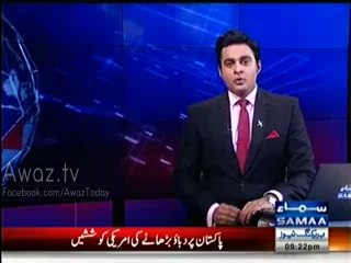 Swabi Deputy Director Development Suffers Heart Attack Upon Release from Court