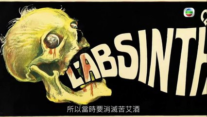 食覺藝術 2016.05.21