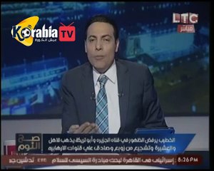 trika logooooooooooooooooooooo