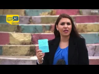 رايتس ووتش" تكرر طلبها للأردن بتخفيف إجراءات سفر فلسطينيي غزة