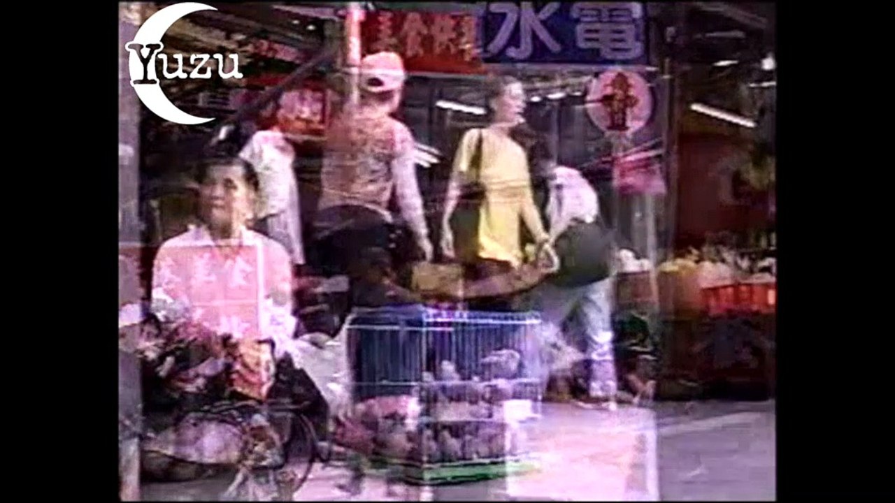 MOON CHILD making prelude (1) English sub