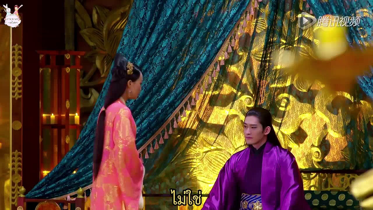 ศึกอภินิหารตำนานขุนเขาทะเล ตอนที่ 26