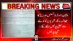 Multan, Fake Police Officer Arrested From Police Line