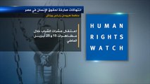 الموت البطيء يودي بحياة 370 معتقلا سياسيا بمصر