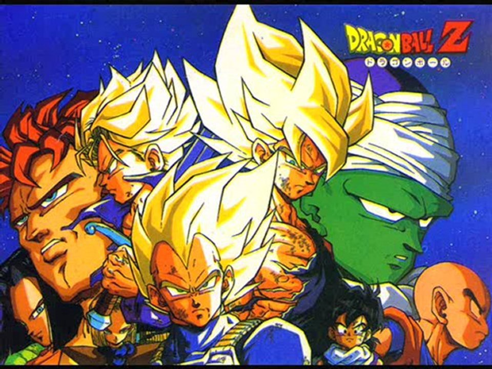 Dbz