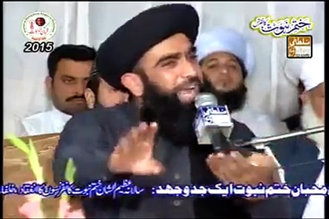 Naat khwan