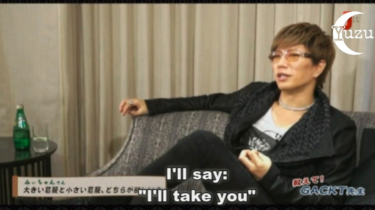 GACKT interview (3) GACKT the teacher answers your questions!