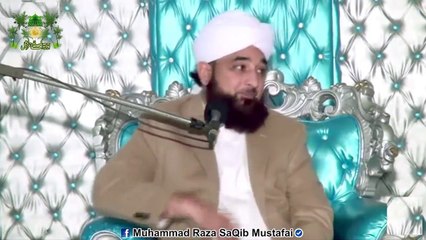 Wali ki Pehchan kese ki jaye