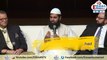 The Speech In interfaith dialogue In Hong Kong University By Chief Imam Mufti Muhammad Arshad, Kowloon Masjid and Islamic Centre Hong Kong
