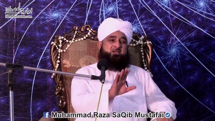 Nashy Me Mast Sharaabi K Liye ALLAH Ka Muhabbat-Namaa