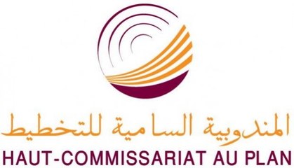 الإعلان عن البوابة الالكترونية للمندوبية السامية للتخطيط