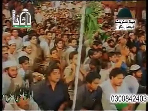 Abrar ul haq sufi kalam , one of my favorite sufi kalam ever in beautiful voice of Abrar-ul Haq