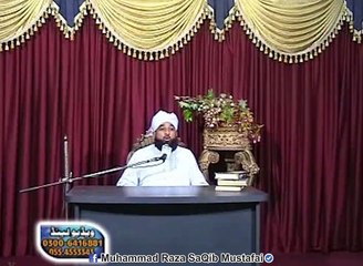 Hazrat Jibraeel ne insani shakal me aa kr ummat...