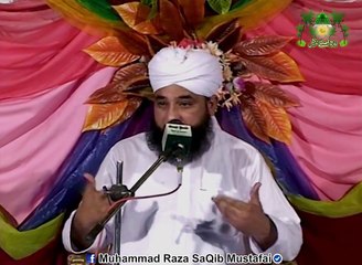 Bina Gwaahi Dene wala Shakhs Saza ki Bjaaye...