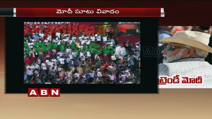 Modi Government completes 2 years | Special Focus | Trendy Modi