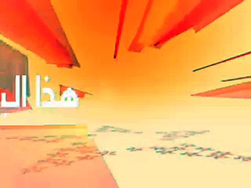 Bande Annonce Zinat Al Hayat épisode 17.mp4