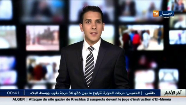 مصالح الارصاد الجوية تحذر من ارتفاع قياسي في درجة الحرارة يوم الخميس