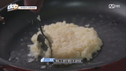 [3회] "요리왕 로운" 댄스팀 봄소풍 가는 날