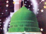 New And latest naat sharif Lajpaal Nabi mery dardn di dawa dena by chishti brothers (03056012297)