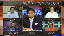 Nawaz Shareef ko dono baghlun ki safai kerni chahiye - Amir Liaqat ne live show mein Nawaz Shareef ko Zardari aur Fazl ur Rehman ke mutaliq kia keh dia - Watch Video