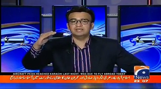 American Ambassador Sorry Karnay Gaye Thay Najam Sethi's Analysis On Army Chirf & American Ambassador's Meeting