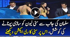 Check the Reaction of Sunny Leone When Salman Khan was Making A fun