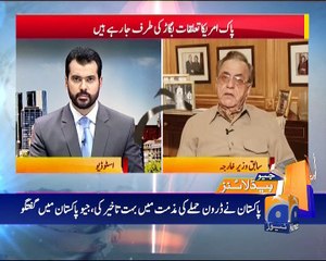 Geo News Headlines - 26 May 2016 - 1200