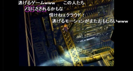 コメ付き【幕末志士】ＦＦ７実況プレイ　全話まとめ　2016.05.26キャプ版