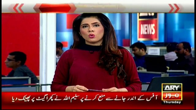 Council Of Islamic Ideology proposes women protection bill