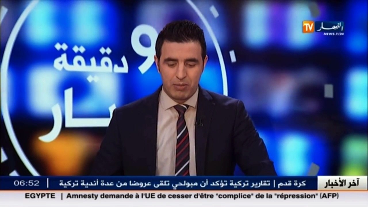 الأخبار الرياضية /  جولة في معرض الصحف الرياضية...