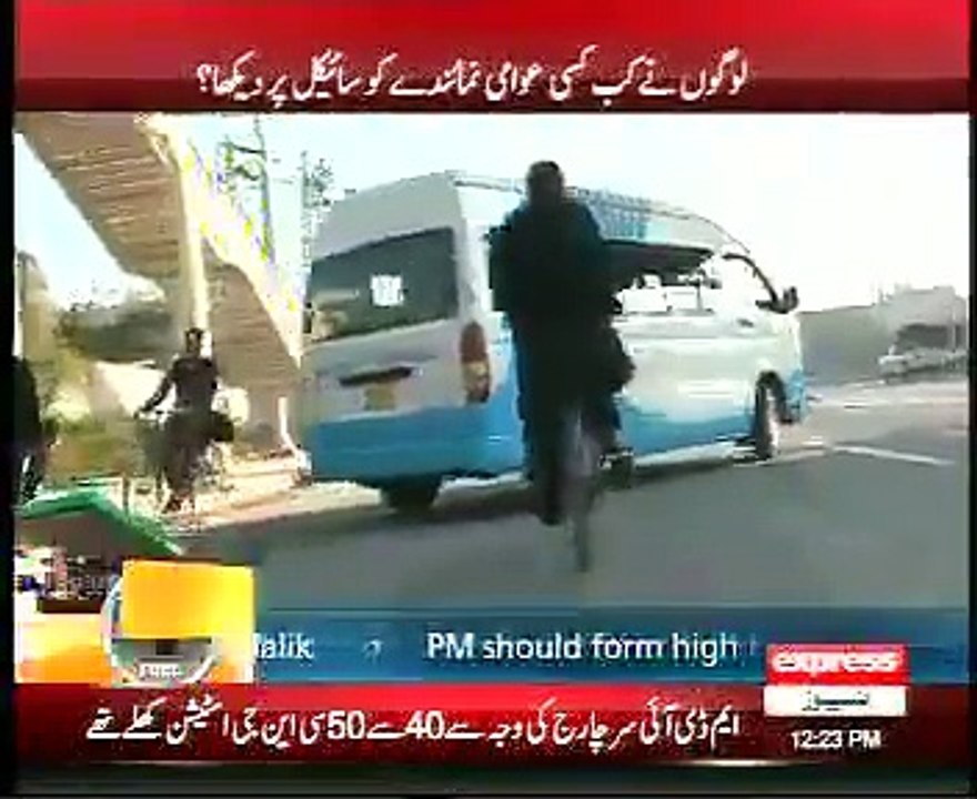 اشتیاق بسرا