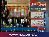 Lal Shahbaz Qalandar’s Urs begins in Sehwan