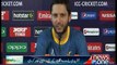 Shahid Afridi expresses availability for England series