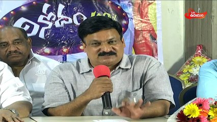 Dasari Narayana Rao at Vinodam 100% Movie Press Meet - CineUdayam